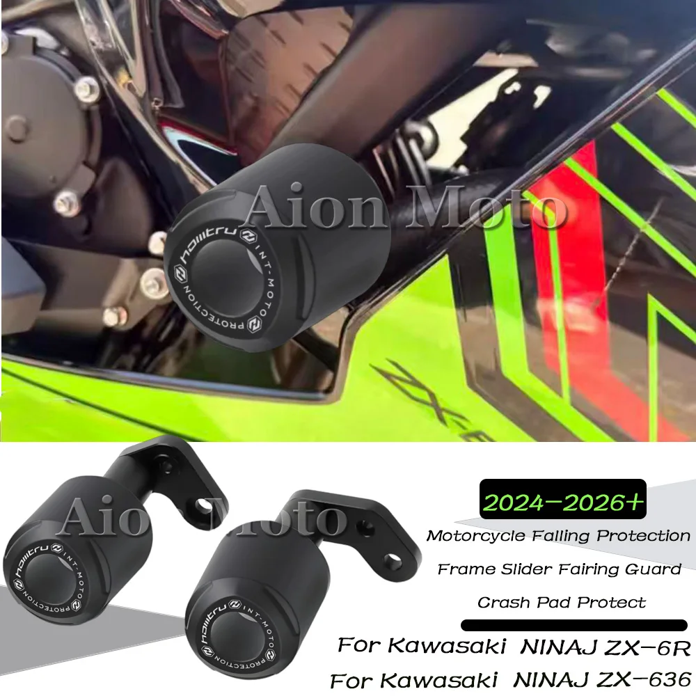 

Защита рамы и обтекателей (слайдеры) для Kawasaki Ninja ZX-6R / ZX636 2024-2026: Протектор от падений и ударов