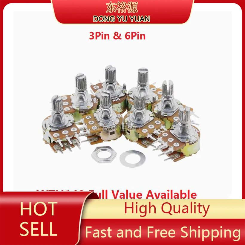 5 قطعة WH148 1/2/5/10/K 15 مللي متر 3Pin 6pin B1K B2K B5K B10K B20K B50K B100K B250K B500K B1M رمح مكبر للصوت المزدوج ستيريو الجهد