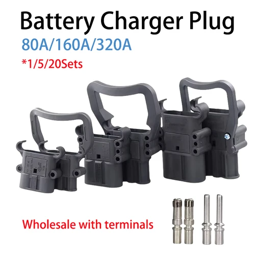 Imagen 1 del producto 1/5/20 juegos REMA tipo 80A 160A 320A fuente de alimentación conector de carretilla elevadora eléctrica cargador de alta corriente enchufe macho y hembra