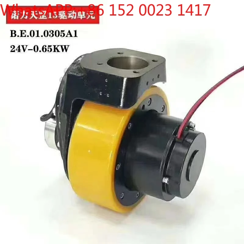 مجموعة محرك الدفع الماسي الصغير من Nuoli مجموعة علبة التروس EPT15W 200 * 103 دوار محرك عجلة القيادة