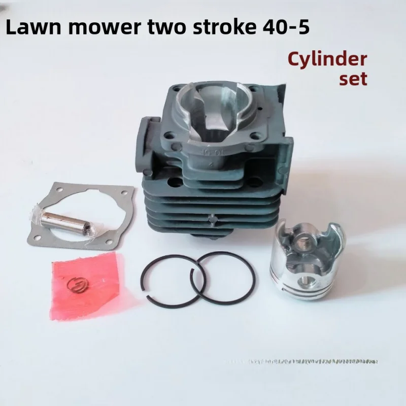 Детали садовой техники: двигатель 40-5, цилиндр 40–5, газонокосилка, гильза двухтактного цилиндра 40–5 в сборе.