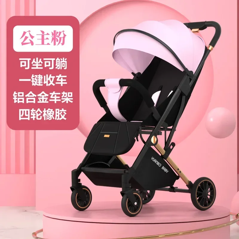 

Baby Stroller Lightweight Foldable Pull Rod Four-wheel Rubber Wheels Shock-absorbing Baby Stroller