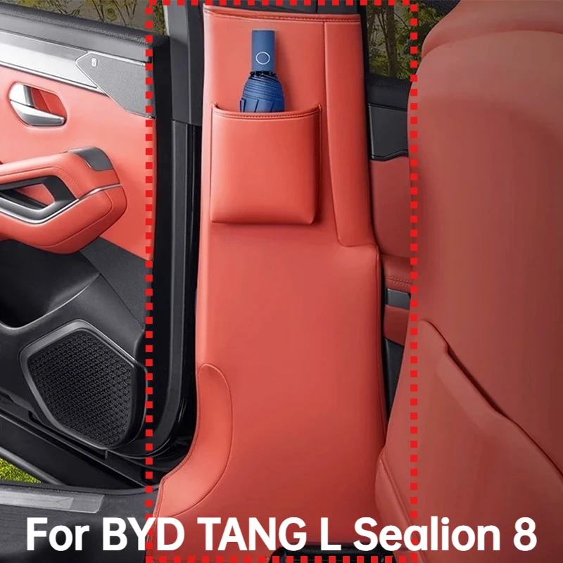 For BYD TANG L EV/DM Sealion 8 2025 2026 Car Interior B-Pillar Anti-Collision Scratch Resistant Leather Protective Accessories