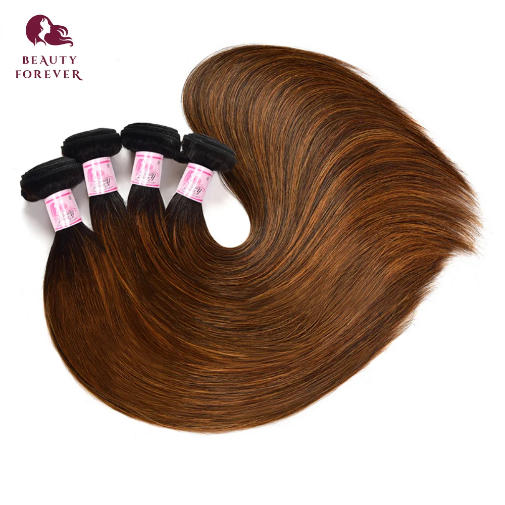 Beauty Forever Grade 12A Highlight Brown Straight Human Hair Bundles #FB30 Balayage Brown Colored Human Hair Weft 1 3 4 PCS