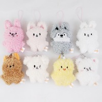 Staykids SKZ Mini Keychain Pendant New SKzoo FM Field Week 5cm Plush Cartoon Cute Pendant Children's Birthday Toy