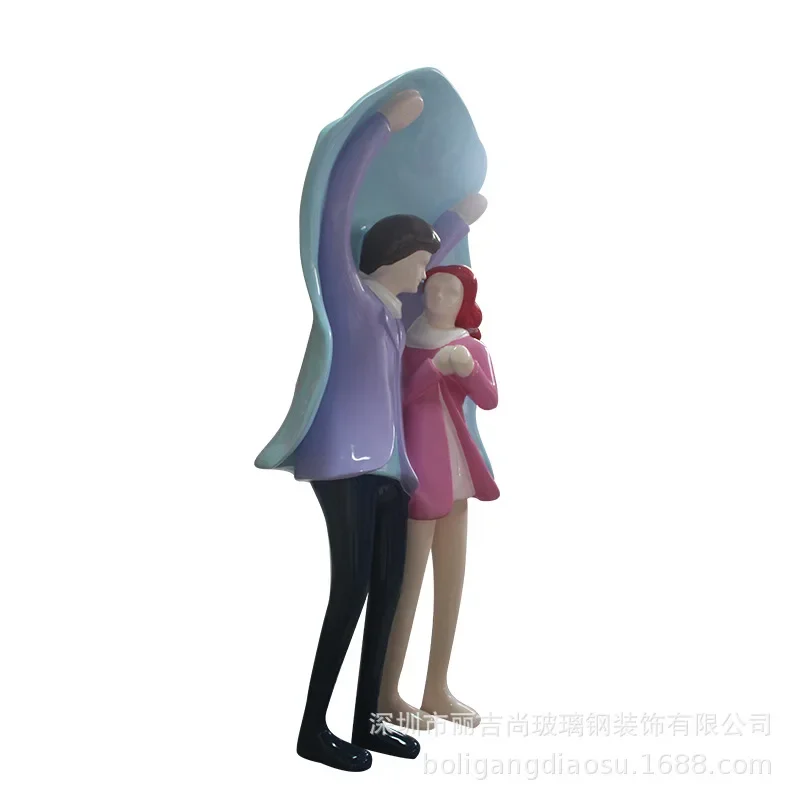 حديقة خارجية بلازا تجارية للتجميل في المدينة المناظر الطبيعية 3 #1