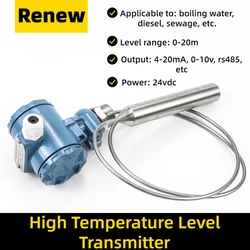 High Temperature Level Transmitters Stainless Steel 420ma Anticorrosive Diesel Fuel Oil Water Petrol Tank Gauge Level Sensor