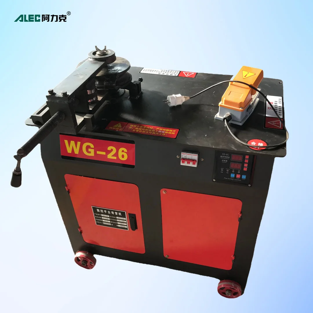 WG-26 Hot Sales Cop…