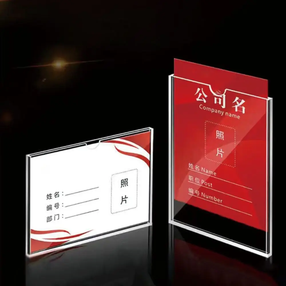 

New Acrylic Label Holder Self-Adhesive Double Layer Photo Frame Clear Multifunctional Card Holder Supermarket