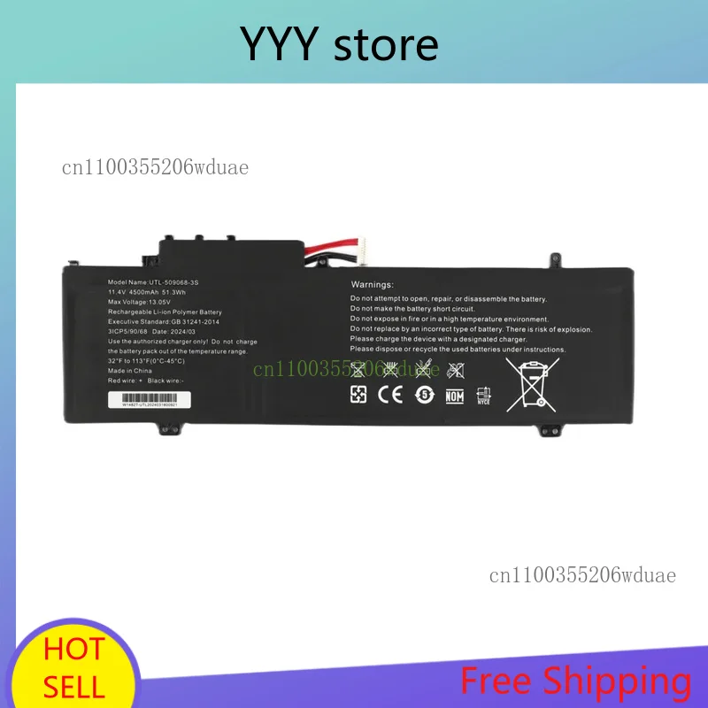 

Laptop Battery For Gateway 549567 -3S1P U. 559068 PV-3S1P NV- 549067 -3S NV- 509067 -3S NV- 509068 -3S 5376275 P 10PIN 7 Lines