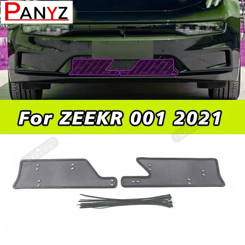 For ZEEKR 001 2021 Car Accessories Front Grille Insert Net Anti-insect Dust Garbage Proof Inner Cover Net