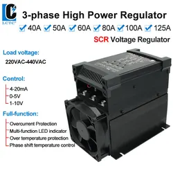 LCTC 3-Phase SCR High Power Voltage Regulator Controller Relay Input 4-20MA 0-5V 1-10V 40A 50A 60A 80A 100A 125A  380V