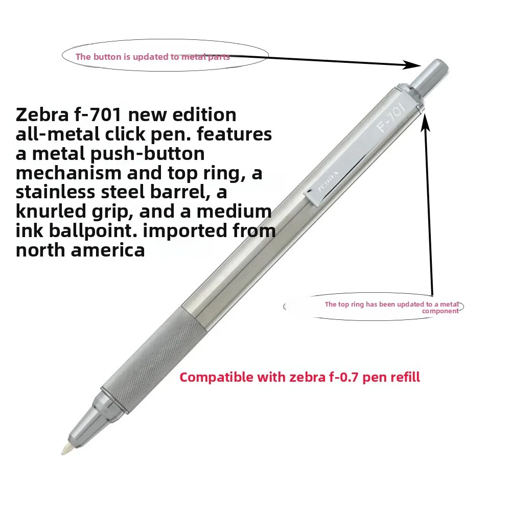 زيبرا F-701 جميع الإصدار المعدني 0.7 مللي متر قلم زيت متوسط التجفيف السريع قلم من الفولاذ المقاوم للصدأ الجسم مخرش قبضة لطيف اللوازم المدرسية