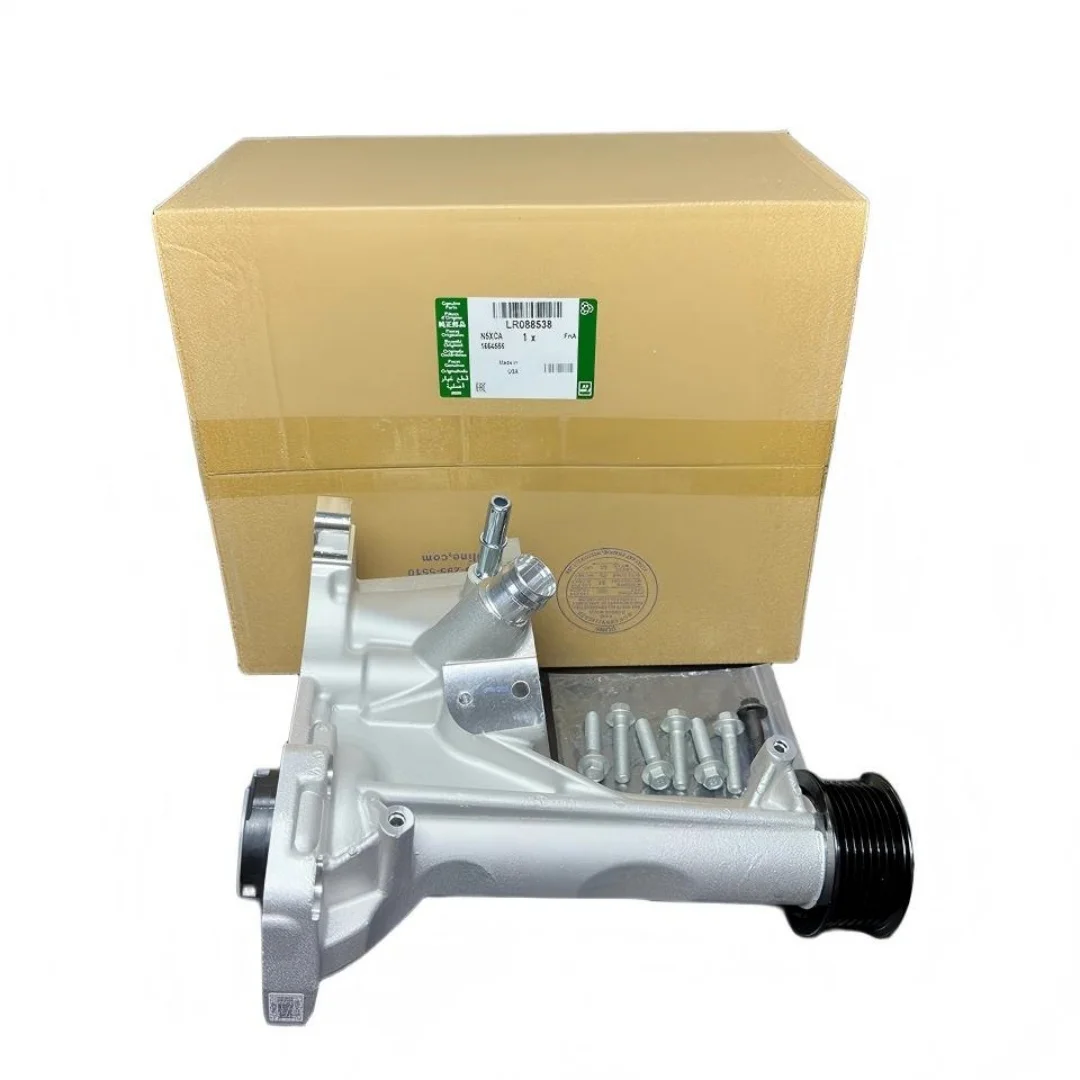 

Supercharger Turbo Repair Kit for Land Rover Range Rover Sport 3.0L V6 LR059341 LR088538