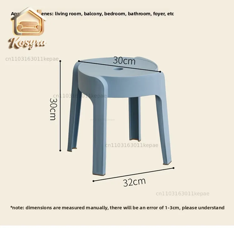Plastic stools can be stacked household thickened small round stools modern simple children's chairs windmill stools living room