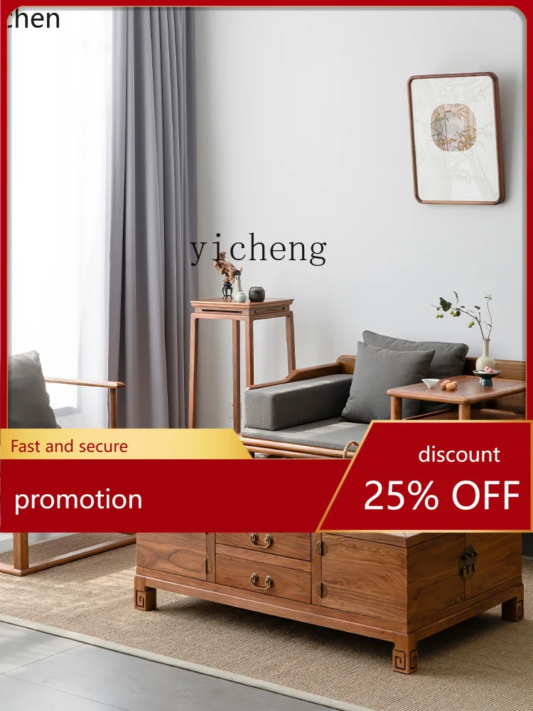 

YFY Coffee Table Box Solid Wood Log Old Elm Wood Living Room Multi-Functional Antique Box Furniture