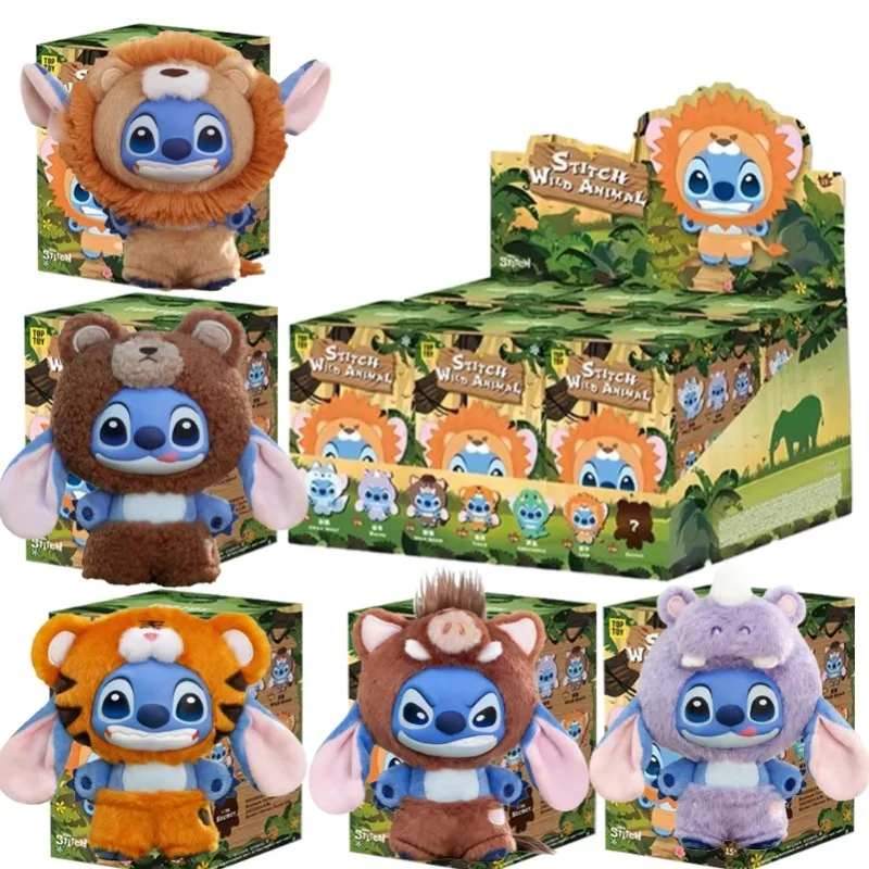

В НАЛИЧИИ Стич животных серии слепая коробка сумка кулон милая плюшевая кукла загадочная коробка игрушка-сюрприз Рождественский подарок для детей подруги