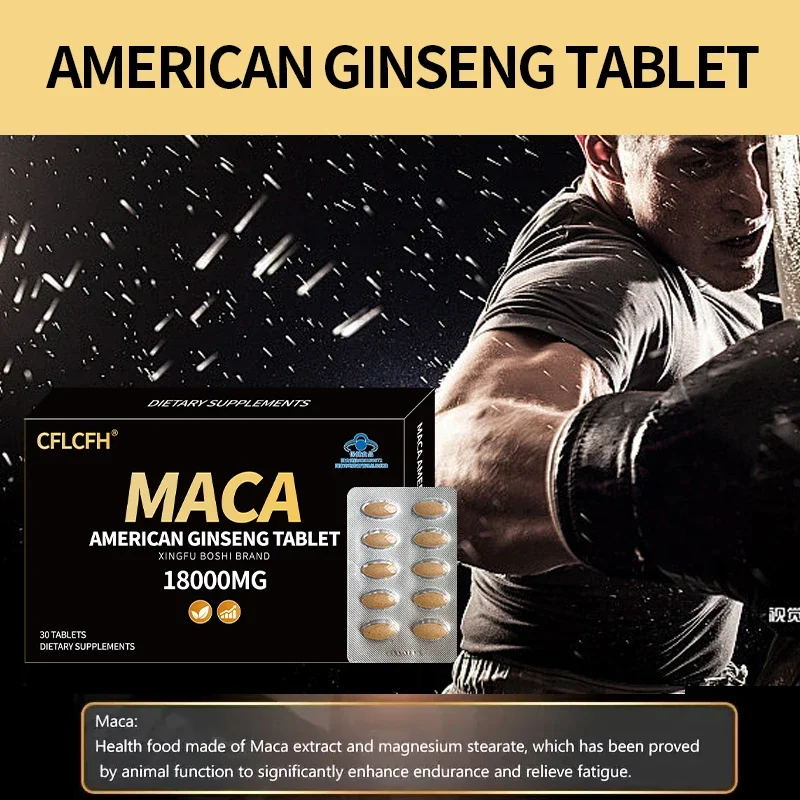 30 Tablets Black Maca American Ginseng Tablet Non-GMO Increase Energy Endurance Muscle Mass Male Hormone Balance Maca Supplement