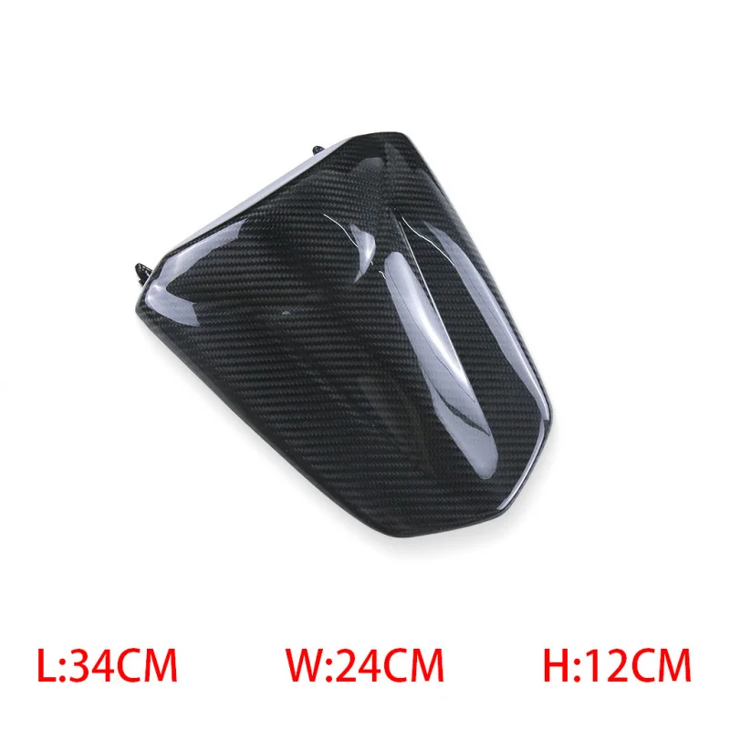 

Suitable for HONDA CB650R/CBR650R Motorcycle Modified Carbon Fiber Hump Cover 2019+