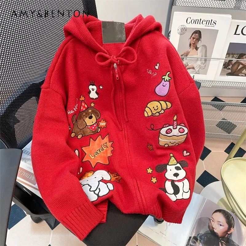 

Autumn and Winter Japanese Puppy Embroidery Hooded Sweet Cute Age Reducing Foreign Style Knitted Cardigan Sweater Jacket Female