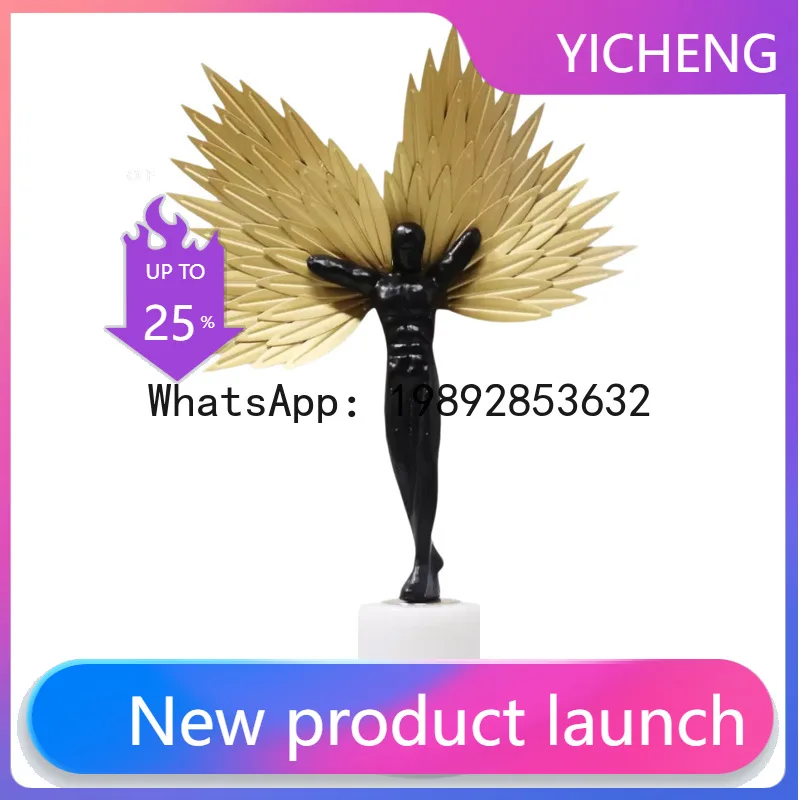 

PYJ retro modern simple light luxury balance wrought iron character ornament living room entrance soft decoration handicrafts