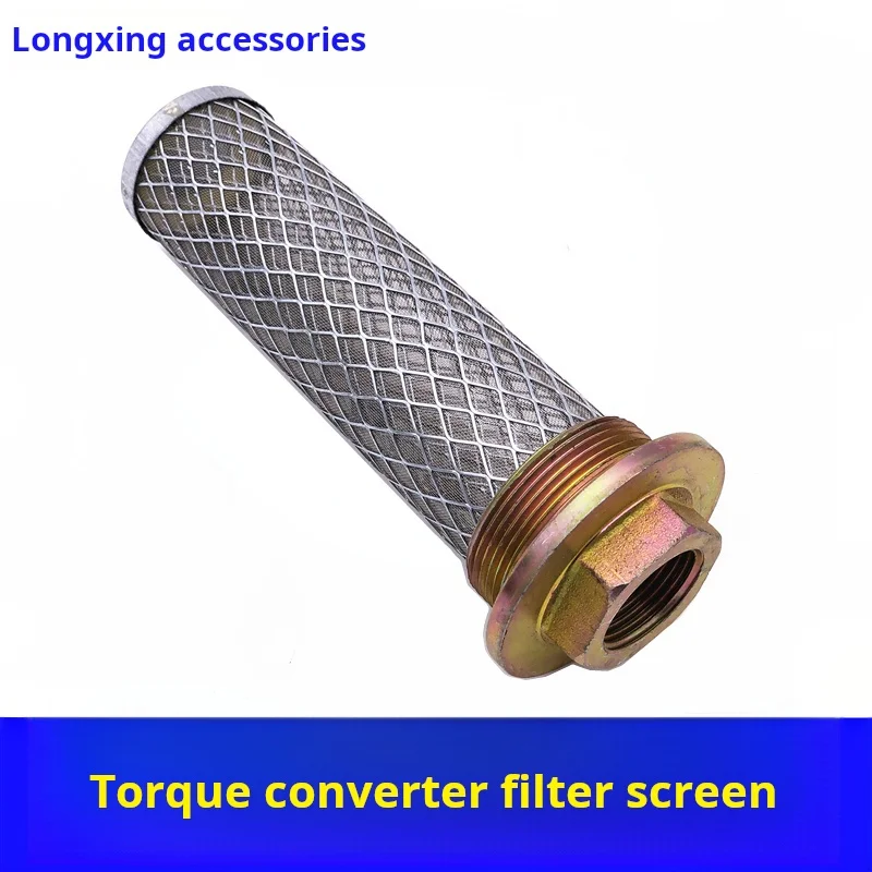 Loader Torque Converter Filter - Mini Loader Hydraulic Oil Filter Element for Skid Steer Transmission accessories