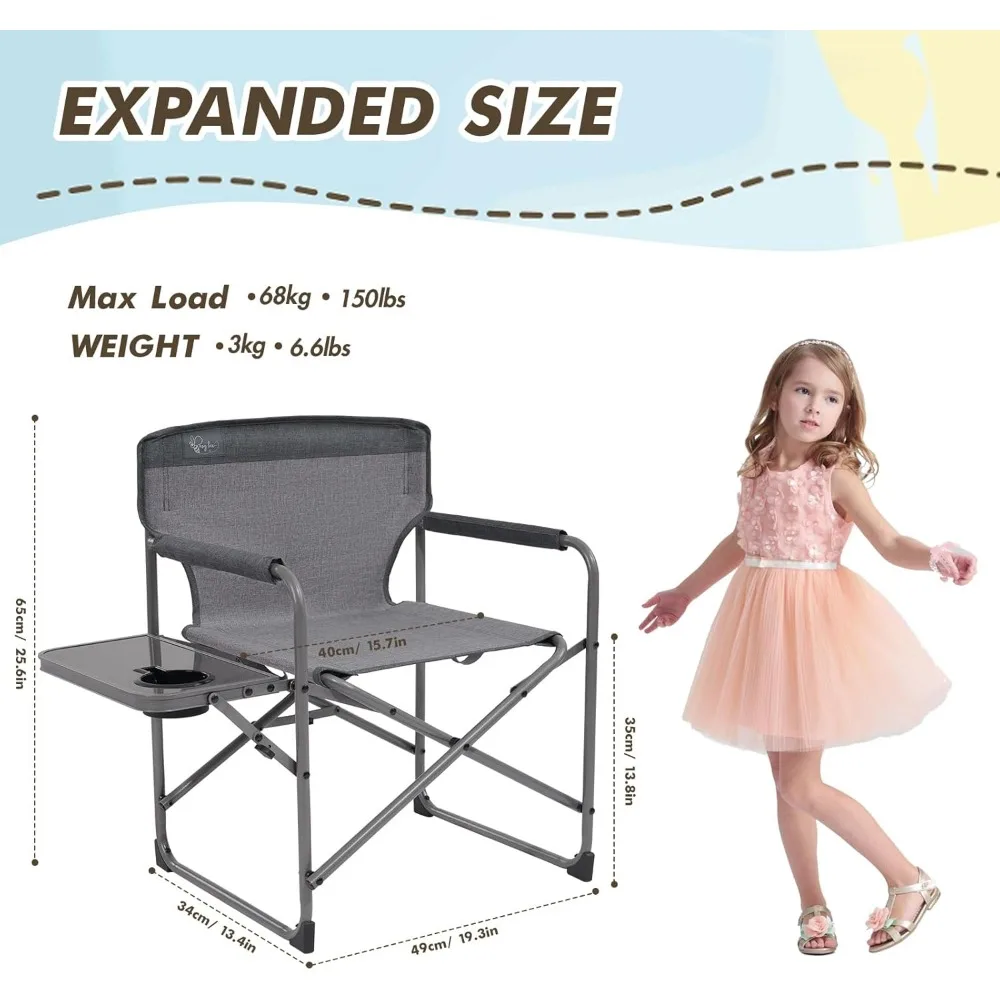 Детский стул для кемпинга директора со складным боковым столиком, легкий, портативный, поддерживает 150 фунтов для приключений на свежем воздухе