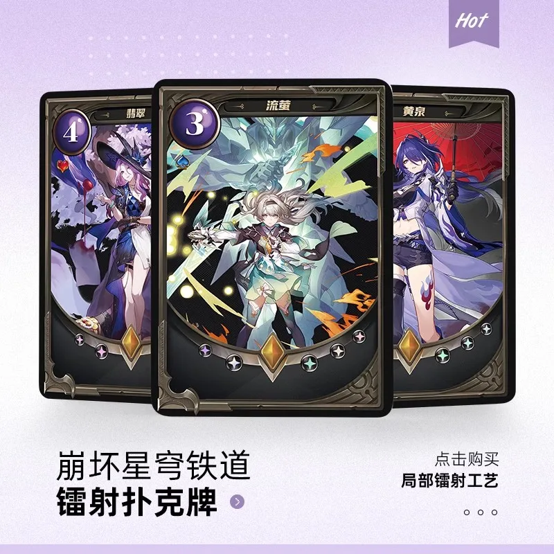 

Honkai: Star Rail Anime Game Peripherals Kafka Firefly Sand Gold Drinking Moon Laser Playing Cards Game Collectible Car