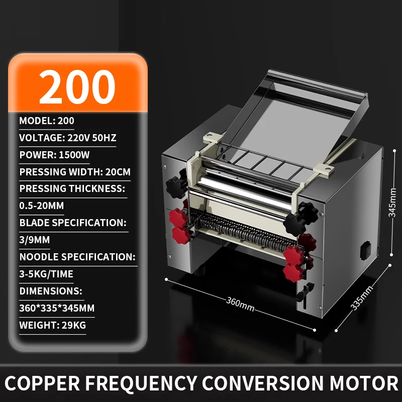 آلة ضغط المعكرونة التجارية الجديدة آلة المعكرونة الكهربائية الصغيرة الأوتوماتيكية بالكامل العجين المنزلية العجن سطح المكتب عالي السرعة
