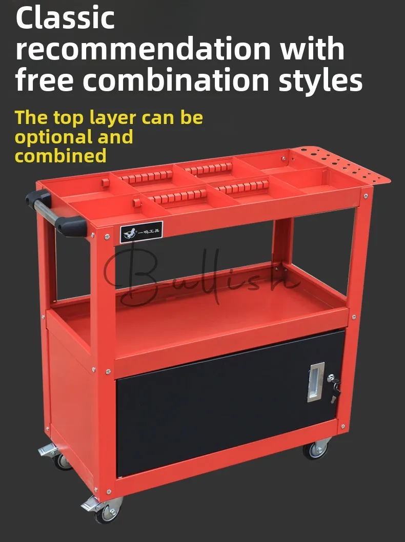 Three-layer tool cart workshop tool storage closed portable trolley