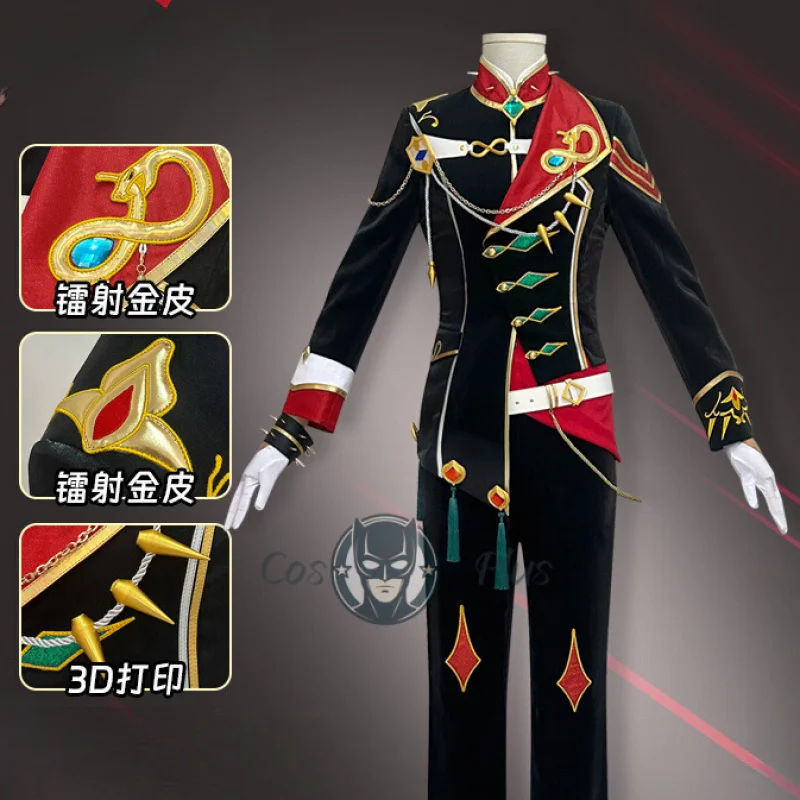 لعبة فرقة النجوم ران ناجيسا أزياء تنكرية عدن توموي هيوري ‌   أنيمي موحدة مرحلة الغناء زي هالوين لعب الأدوار البدلة