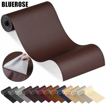 ทนทาน Self-กาวหนังเทียมแพทช์กันน้ําหนังเทปซ่อมสําหรับโซฟารถโต๊ะที่นั่งกระเป๋าถือรองเท้า