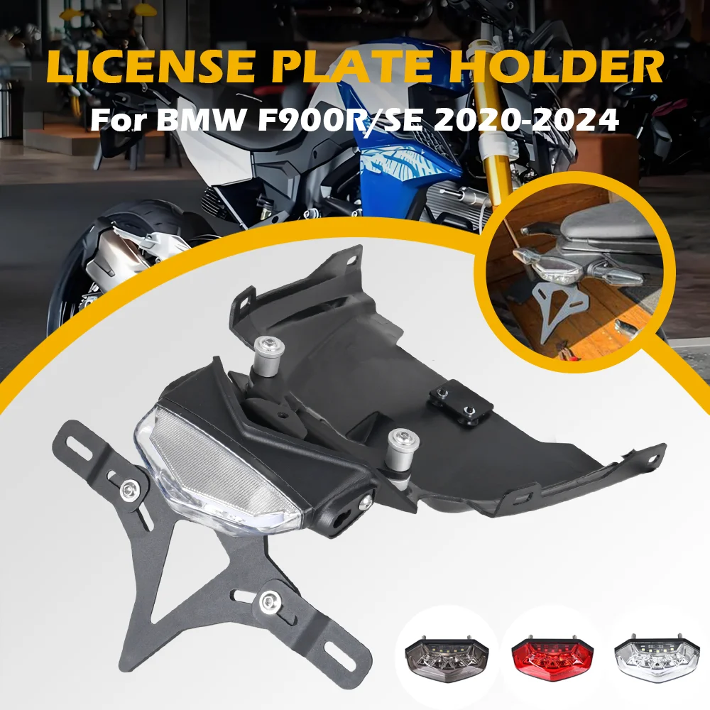 For BMW F900R F 900 R F900 SE 2020-2024 Motorcycle License Plate Holder Fender Eliminator Registration Bracket