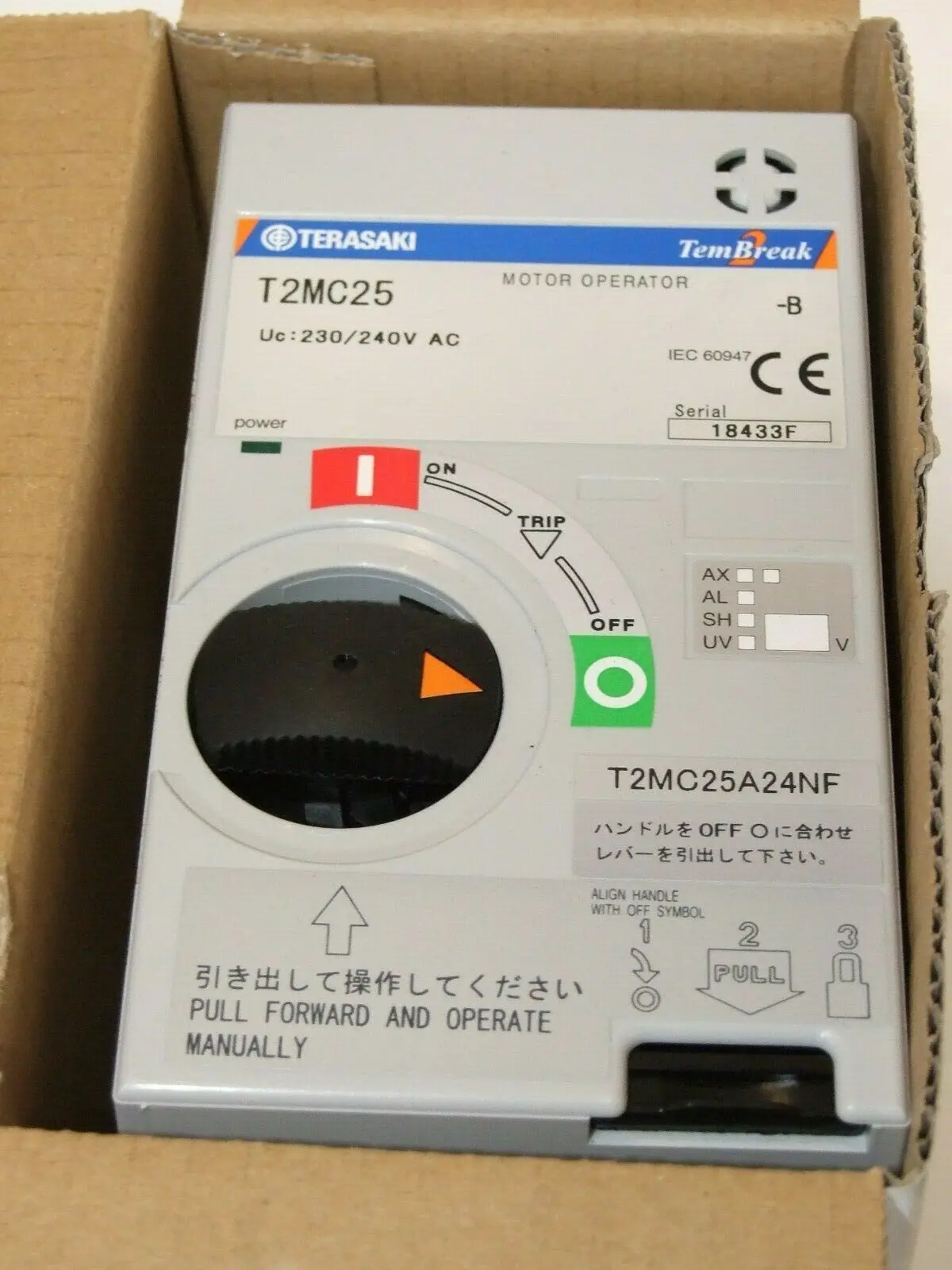 New Genuine TERASAKI Japan Terazaki Circuit Breaker T2MC25A For Ships