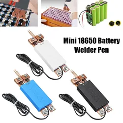 Punkts chweiß gerät 12V tragbare Handheld DIY Punkts chweiß geräte Stift Mini 18650 Batterie Schweißer Stift Industrie Trigger liefert Werkzeuge