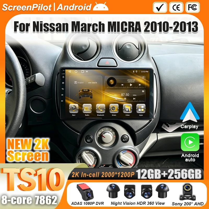 For Nissan March MICRA 2010 - 2012 2013 Android 16 Multimedia Video Player  Carplay Touch Screen RDS  Intelligent System 5G WIFI