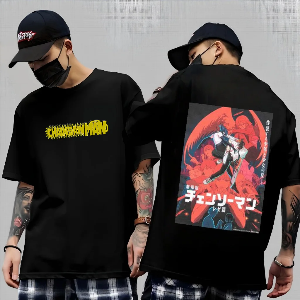 

Bandai Chainsaw Man Japanese Anime Printed Pure Cotton T-shirt for Men and Women Casual and Fashionable Summer Street T-shirt