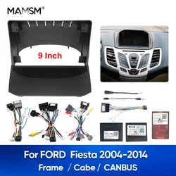 MAMSM For FORD Fiesta Mk6 2004-2014 9