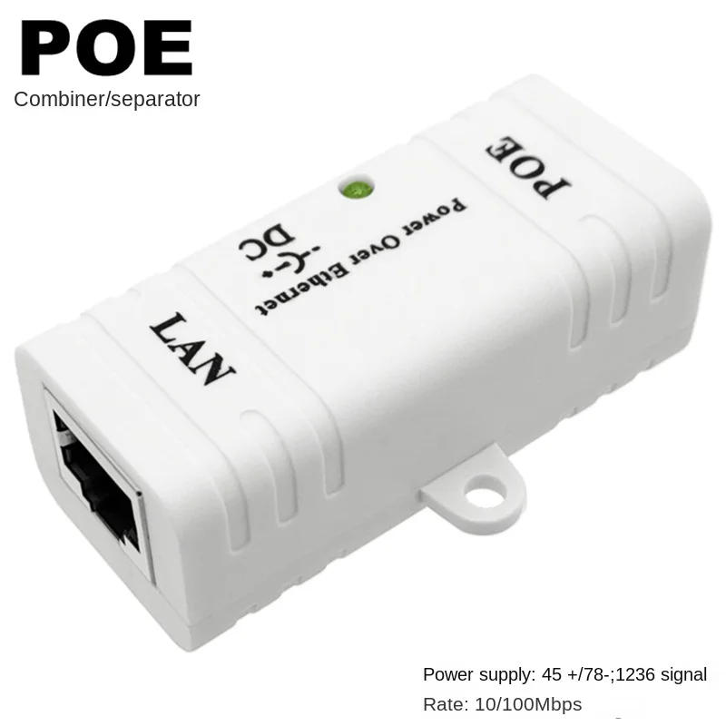 100M High Power POE Supply Module 5-48W Single Port with Wireless AP Network Bridge CPE Camera and POE Splitter