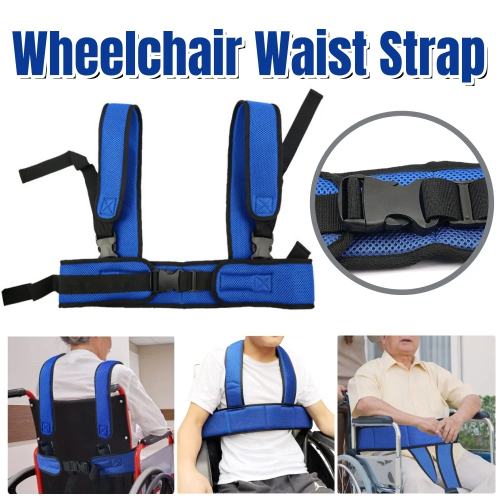 

Wheelchair Fall Prevention Safety Seat Belt Shoulder Fixing Straps Nursing Band for Elderly Patients Harness Brace Support Vest