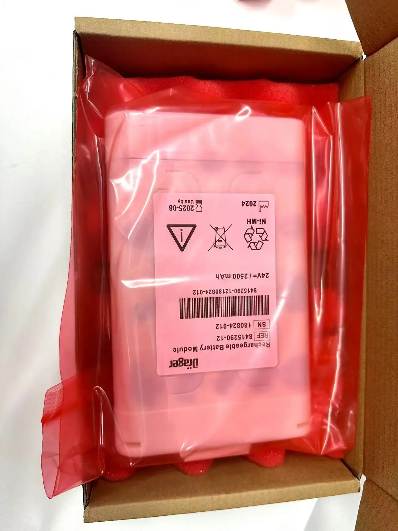 

8415290 Battery Pack M7 NM2.5 DRAEGER Draeger Evita V500 V300 Babylog VN500 Vent 24V 2500mAH