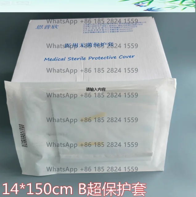 

1 шт. Puren медицинский асептический защитный чехол одноразовый ультразвуковой зонд изоляционная оболочка Ultrasou nd зонд в наличии