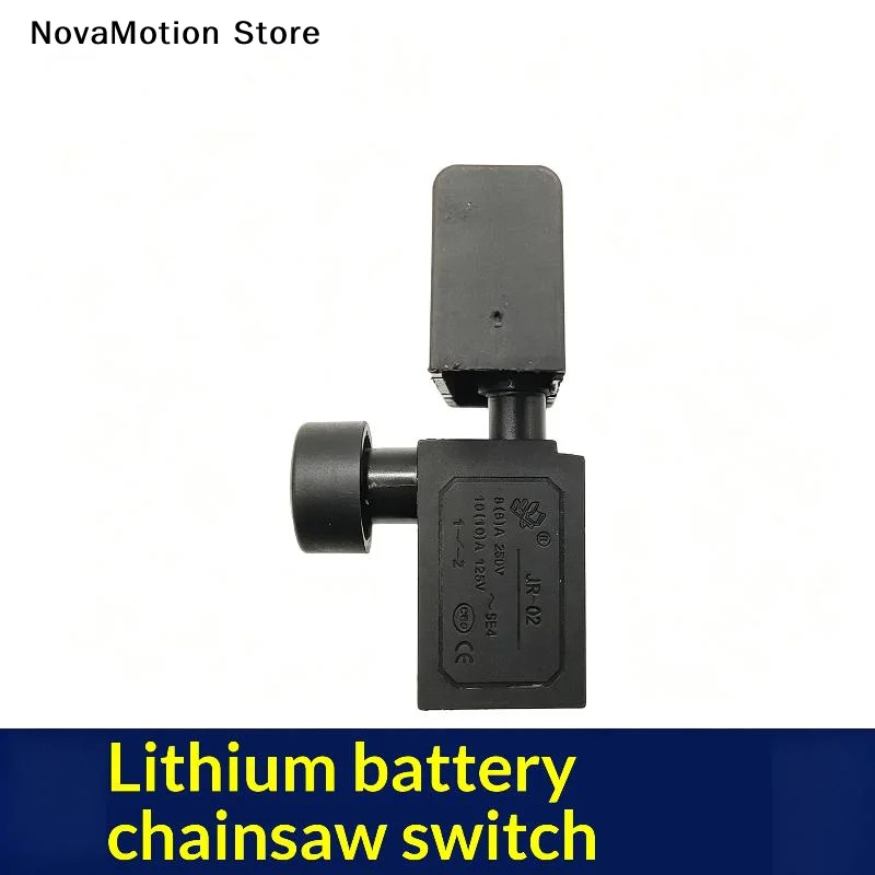 [NM]Insulated Plastic Chainsaw Trigger Switch Double Copper Terminal Easy Install Cordless Lithium Saw Replacement Accessory[NM] - view 4