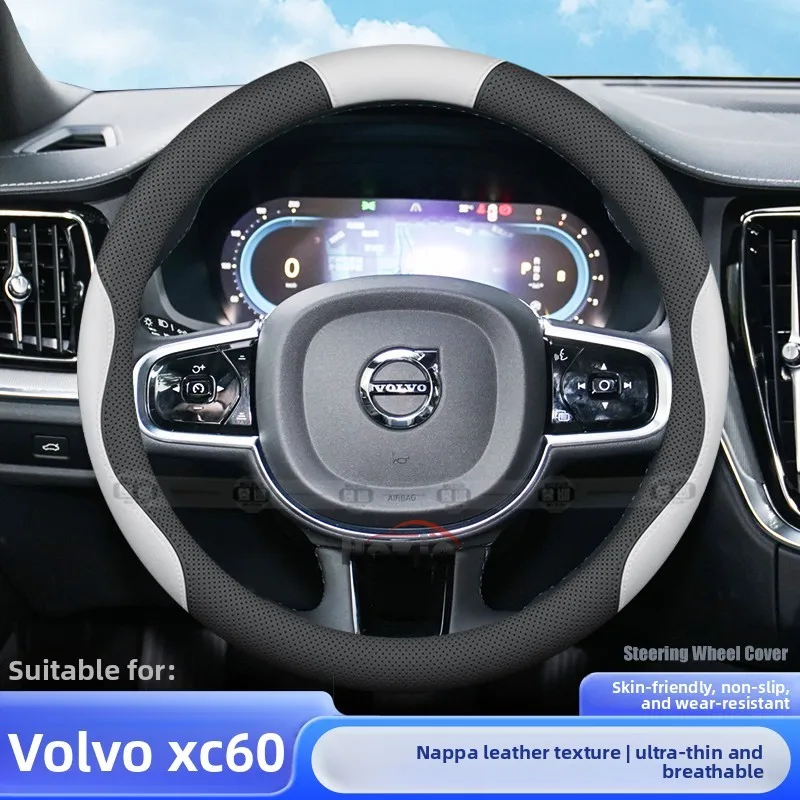 

Leather Car Steering Wheel Cover for Volvo XC60 2021 2022 2023 2024 2025 2026 Interior Accessories