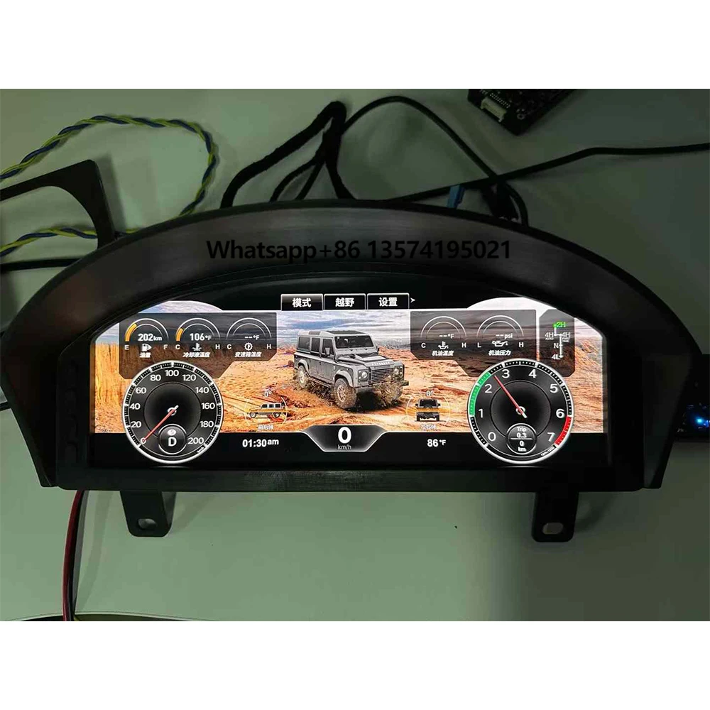 Digital Cluster for Land Rover Defender 2012 2013 2014 2015 2016 Virtual Cockpit Speed Meter Unit Car Dashboard Display Screen