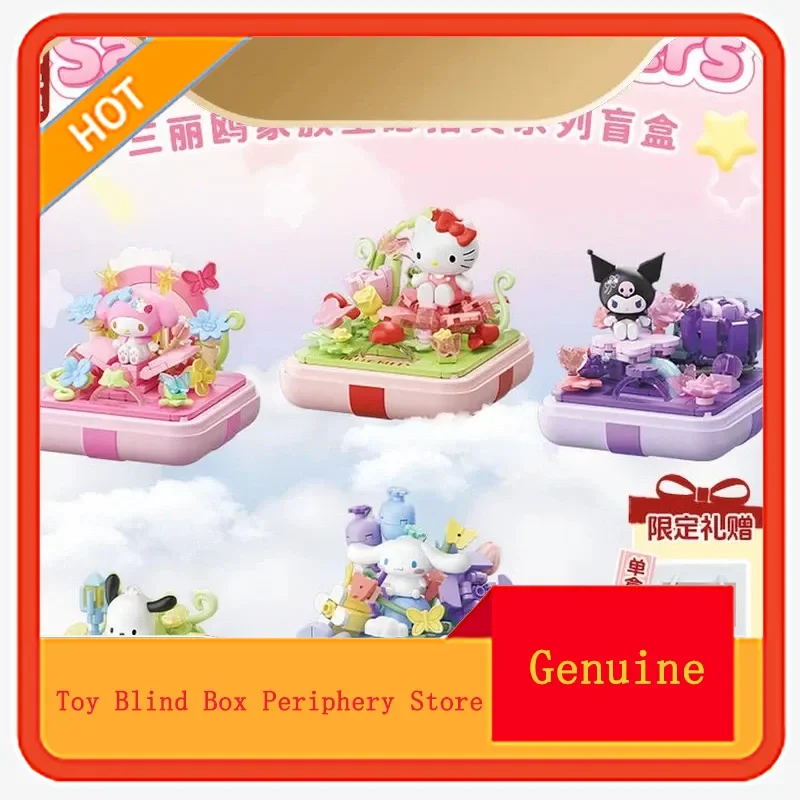 

REAX Brick Zone Sanrio Building Blocks Hello Kitty and Cinnamoroll Blind Box Assembled Toys and Decorative Items Birthday Gifts