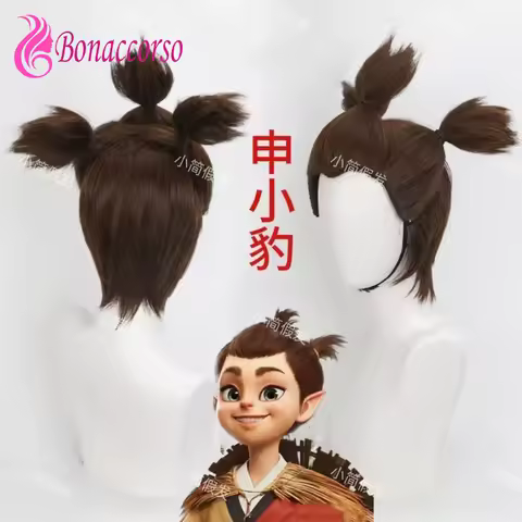 Nezha 2 Shen Xiaobao Little Leopard Cosplay Wig Dark Brown Synthetic Meatball Head Wig Anime Coser High Quality Halloween Party