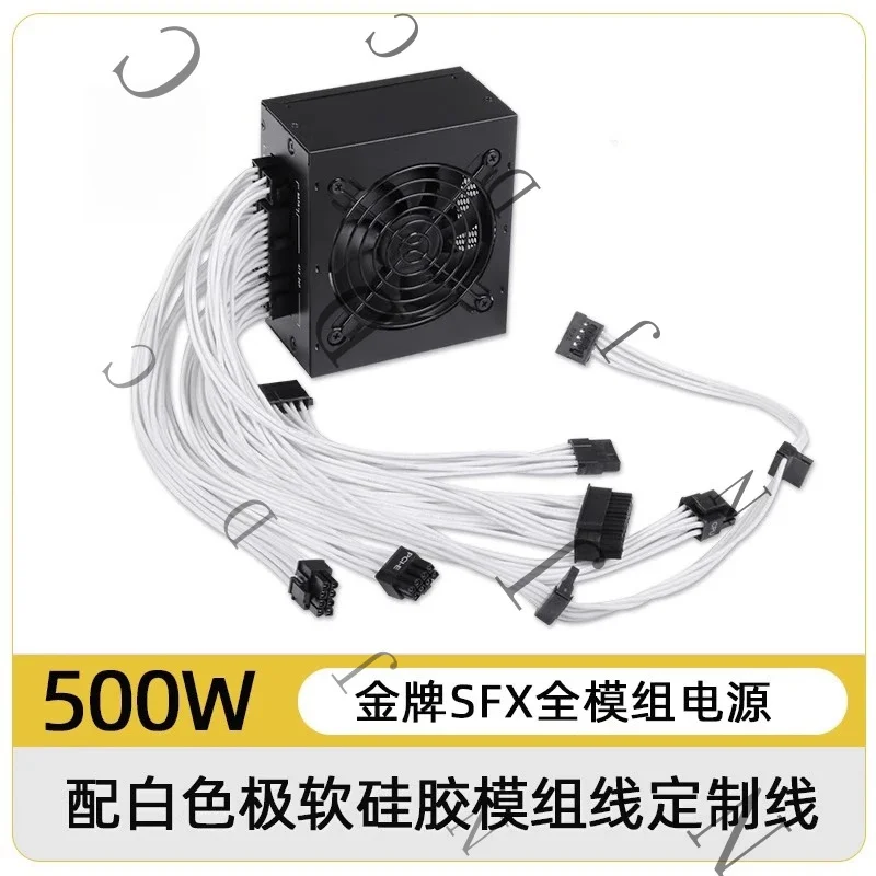 

Блок питания SFX малого форм-фактора 80 Plus Gold 500W 600W 750W 850W, бесшумный