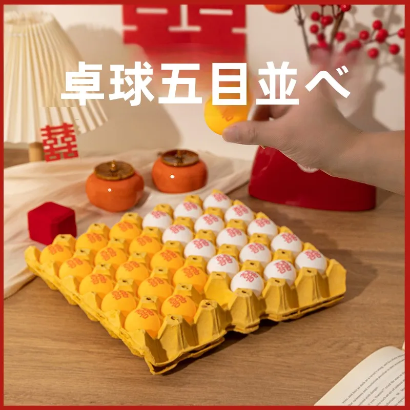 acessorios-para-jogos-de-casamento-jogo-de-tabuleiro-pong-go-interativo-e-criativo-para-padrinhos-e-celebracao-de-casamento