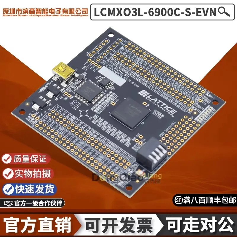Lattice fpga development board-AliExpress